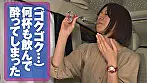 脇に大きな汗染みを作ってしまった秋山ゆう
